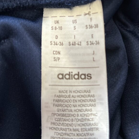 Unisex Jogger Pants - Picture 3 of 3